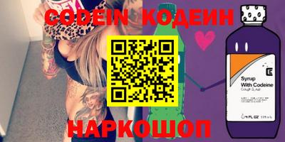 ешки Боровичи
