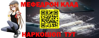 ешки Боровичи
