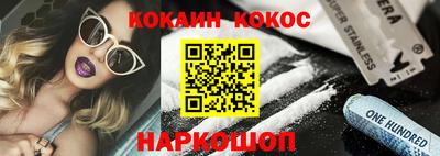 ешки Боровичи