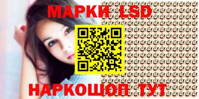 ешки Боровичи