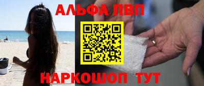 ешки Боровичи