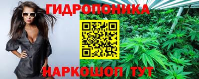 мефедрон Братск