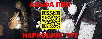 ешки Боровичи