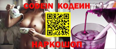 ешки Боровичи