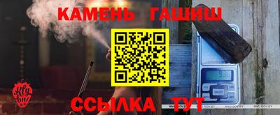 spice Брянск