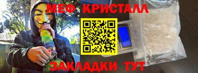 ешки Боровичи