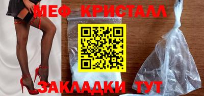 ешки Боровичи